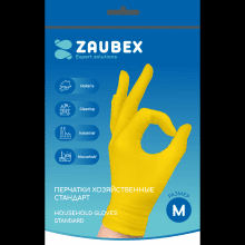 Перчатки латексные хозяйственные "Zaubex", желтый