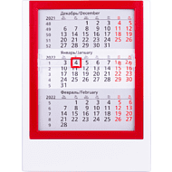 Календарь настольный 