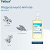 Мыло жидкое Tellus Комфорт, 1 л, мягкое, SC1 - 2