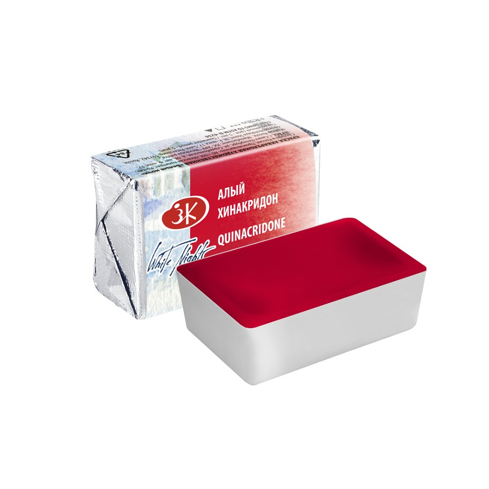 Краски акварельные "Белые ночи", 385 алый хинакридон, кювета