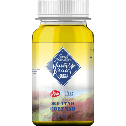 Краски гуашевые "Мастер-класс", 213 желтая светлая, 100 мл, банка