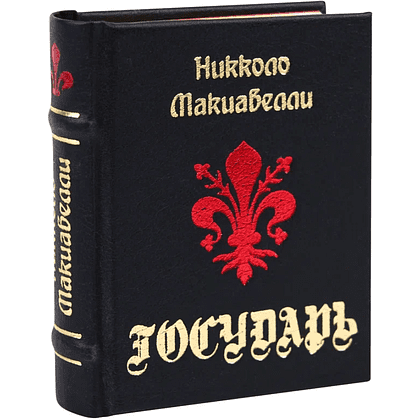 Комплект из 4-х книг-мини "Мужской", в футляре, 60х75 мм, ассорти - 8