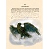 Книга "Мифы Древней Греции (мел.) (ил. А. Власовой)", Николай Кун - 16