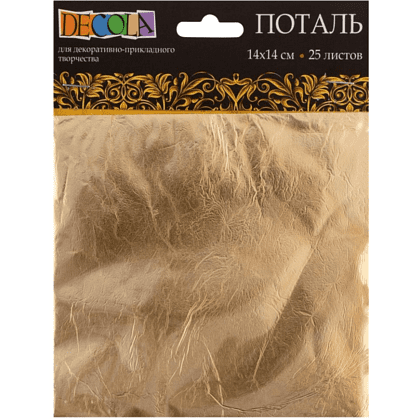 Поталь "Decola", 14х14, 25 листов, имитация золота
