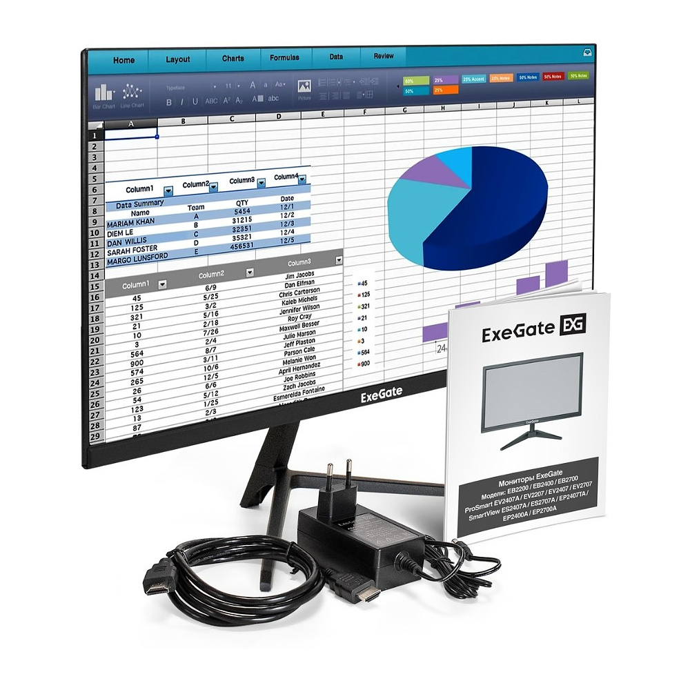 Монитор ExeGate ProSmart EV2207A, EX294343RUS, 21.5" - 5