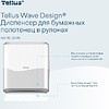 Диспенсер Tellus Matic, для полотенец в рулонах белый, HT1 - 7