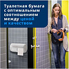 Бумага туалетная Tellus Премиум TP4, 8 рулонов, 23 м, 2 слоя - 8