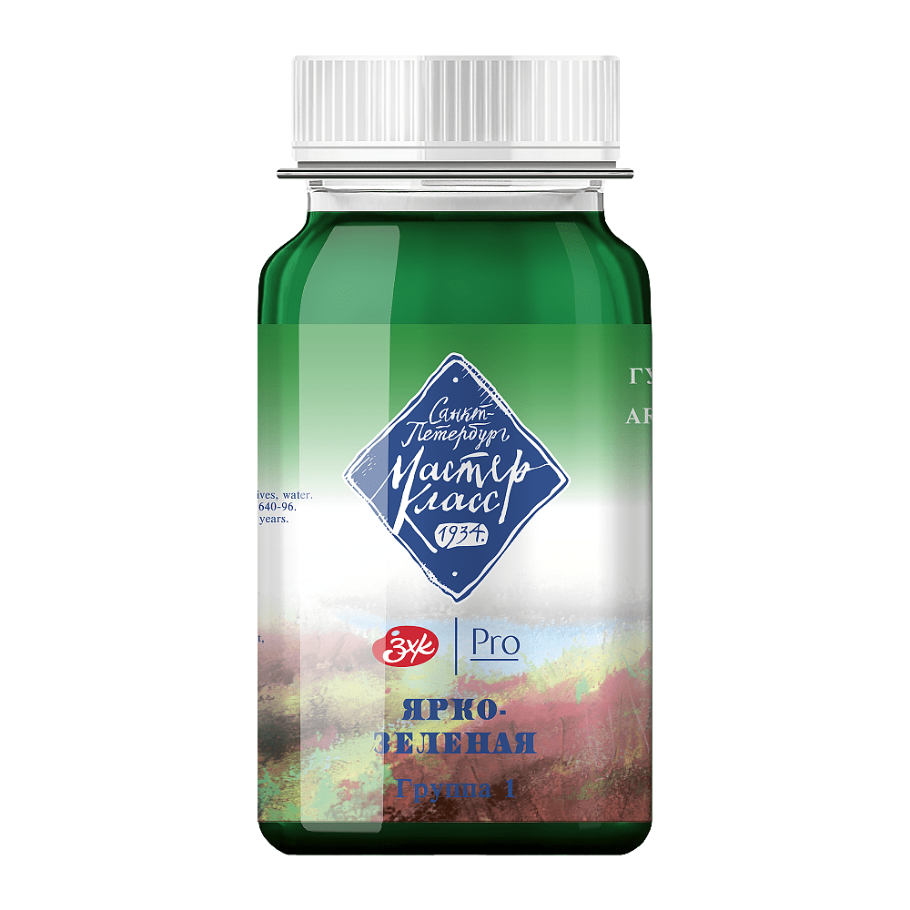 Краски гуашевые "Мастер-класс", 711 ярко-зеленая, 100 мл, банка