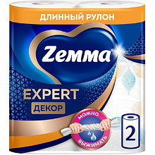 Полотенца бумажные Zemma Expert