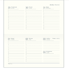 Еженедельник датированный "Prague" на 2026 год, А6, 128 страниц, серо-синий