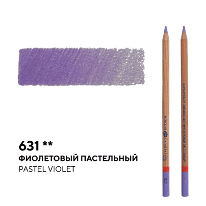 Карандаш цветной "Мастер-класс", 631, фиолетовый пастельный - 2