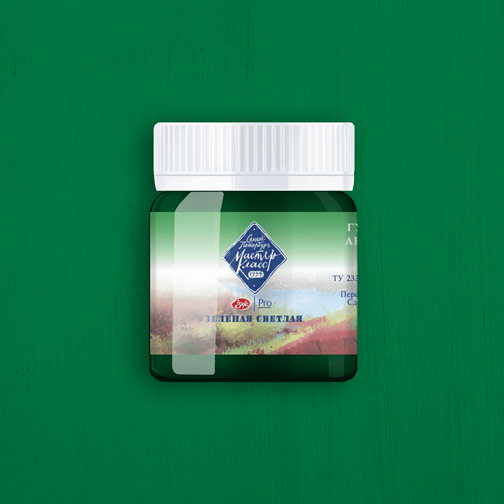Краски гуашевые "Мастер-класс", 717 зеленая светлая, 40 мл, банка - 2