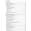 Книга "Философия Java. 4-е полное изд.", Брюс Эккель - 3