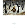 Книга "Валентин Губарев" на 3 языках, Валентин Губарев - 8
