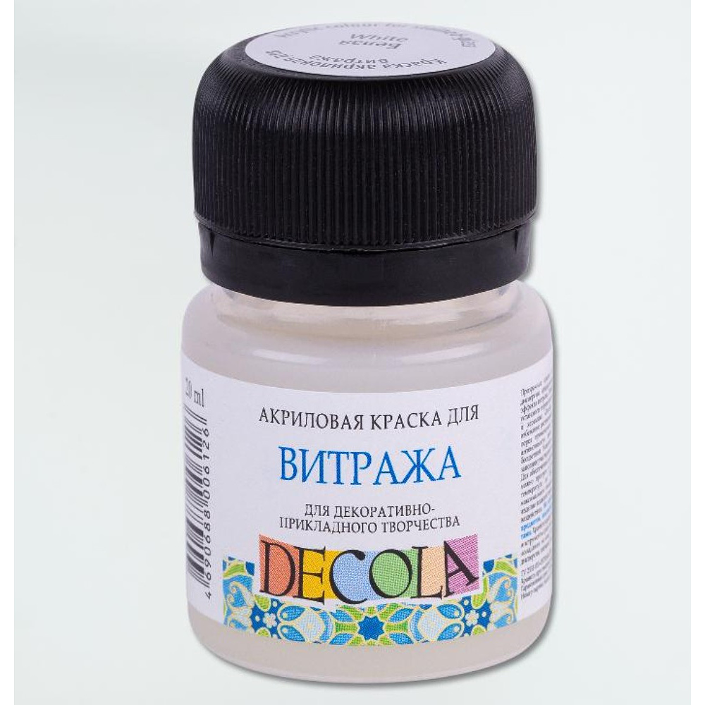 Краска акриловая для витража "Декола", 104 белая, 20 мл., банка - 2
