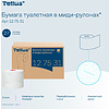 Бумага туалетная Tellus Комфорт TP6, в миди-рулонах, 100 м, 2 слоя - 5