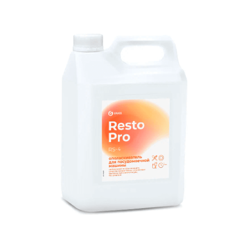 Ополаскиватель для посудомоечных машин "Resto Pro RS-4", 5 л