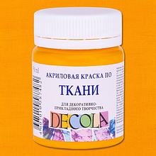 Краска акриловая по ткани "Декола", 221 желтая темная, 50 мл., банка