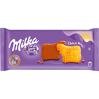 Печенье "Milka", 200 г, покрытое молочным шоколадом
