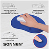 Коврик для мыши "Sonnen", 250х220х20 мм, полиуретан, лайкра, с подушкой под запястье, синий - 8