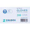 Перчатки нитриловые неопудренные одноразовые "Zaubex", р-р S, 200 шт/упак, голубой - 8
