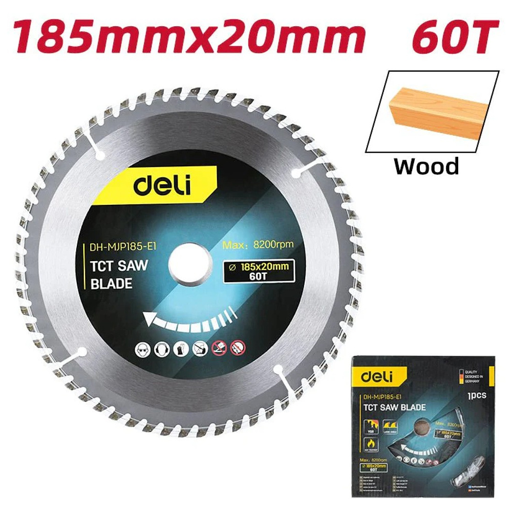 Диск пильный Deli YS EDH-MJP185-E1, 185x20 мм, 60Т - 2