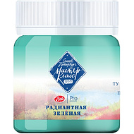 Краски гуашевые 