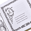 Комплект из 7 книг-мини "Сундучок со сказками", в сундучке с лупой, ассорти - 19