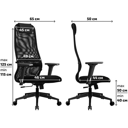 Кресло компьютерное ErgoLife Sit 8 B1-8D, сетчатая ткань, черный - 4