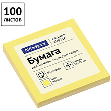 Бумага для заметок на клейкой основе "OfficeSpace", 76x76 мм, 100 листов, желтый