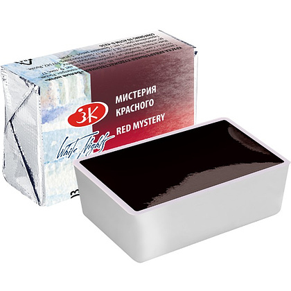 Краски акварельные "Белые ночи", 3003 мистерия красного, кювета
