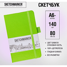 Скетчбук "Sketchmarker", 9x14 см, 140 г/м2, 80 листов, зеленый луг