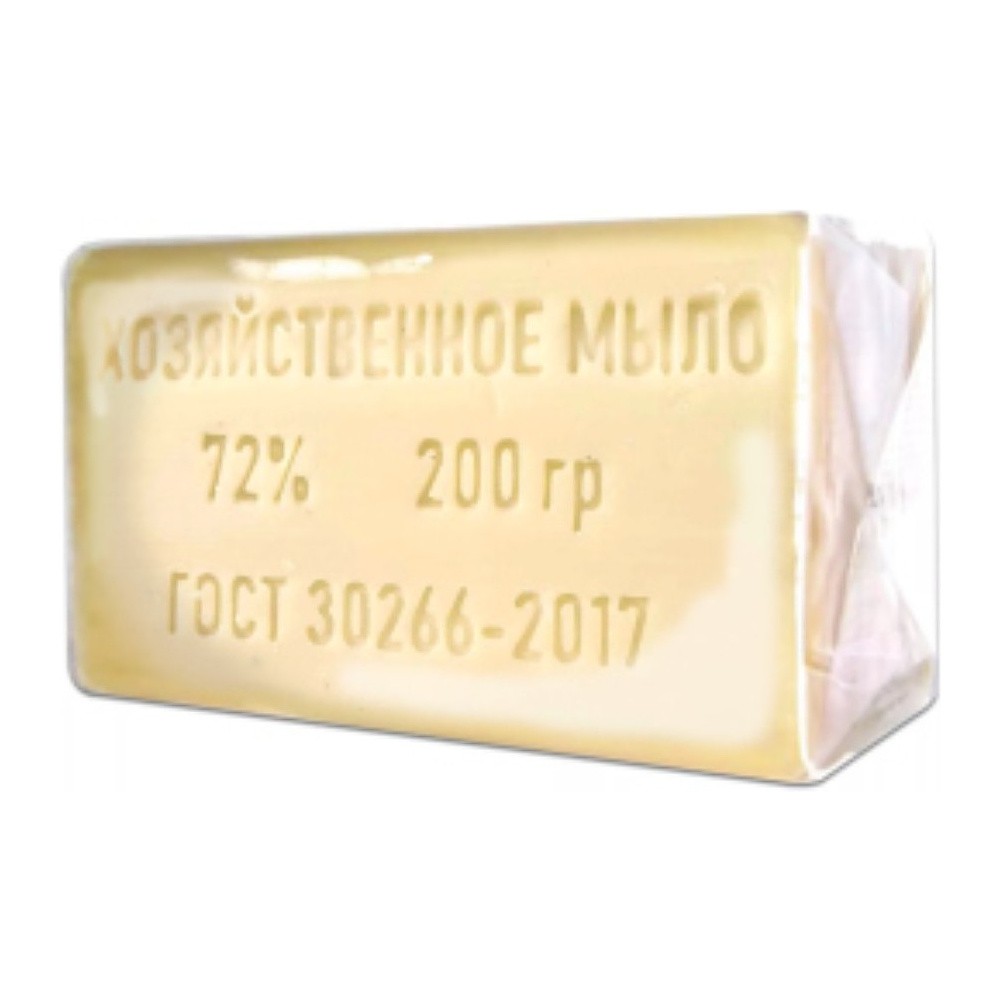 Мыло хозяйственное 72%, 200 г., в прозрачной обертке