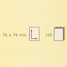 Бумага для заметок "Quick Notes", 76x76 мм, 100 листов, желтый