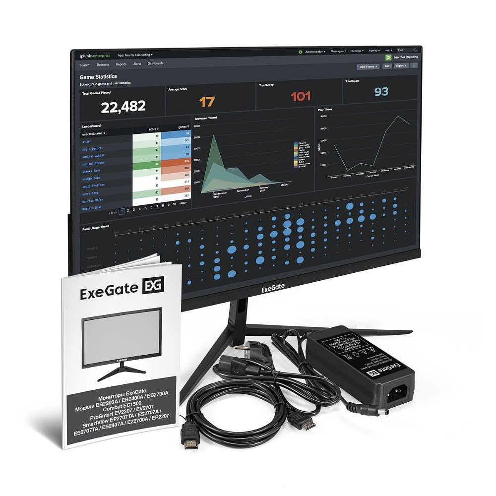 Монитор ExeGate SmartView ES2707A, EX294430RUS, 27"   - 8