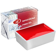 Краски акварельные 