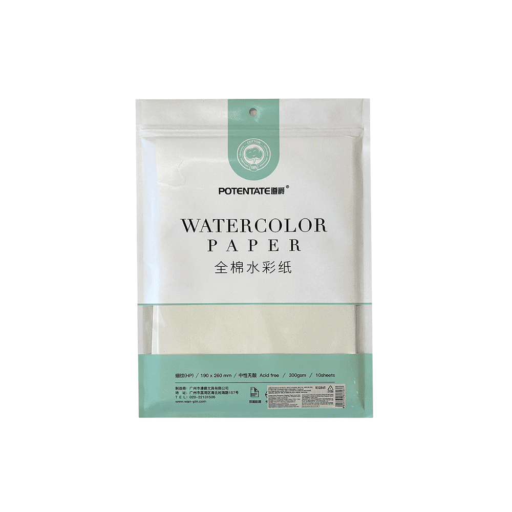 Бумага для акварели "Potentate", хлопок, горячий пресс, 19.5х27 см, 10 листов
