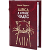Комплект из 7 книг-мини "Сундучок со сказками", в сундучке с лупой, ассорти - 5