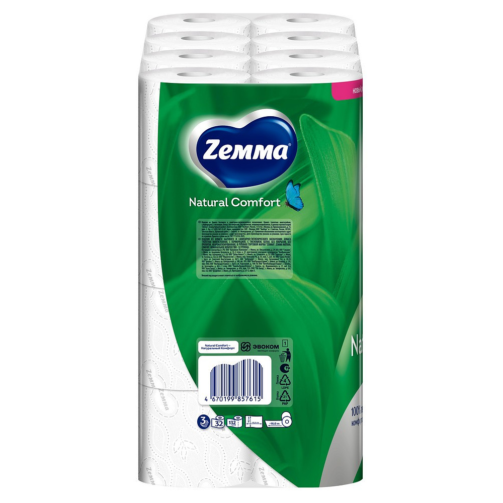 Бумага туалетная Zemma Natural Comfort, 32 рулона, 3 слоя, белый  - 4