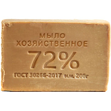 Мыло хозяйственное Универсальное 72%, 200 г, флоу-пак