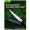 Ножницы газонные поворотные Deli GS EDL580351, пружина, тефлон, 340 мм., черный, зеленый - 10