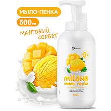 Мыло-пена Milana, Манговый сорбет, 500 мл