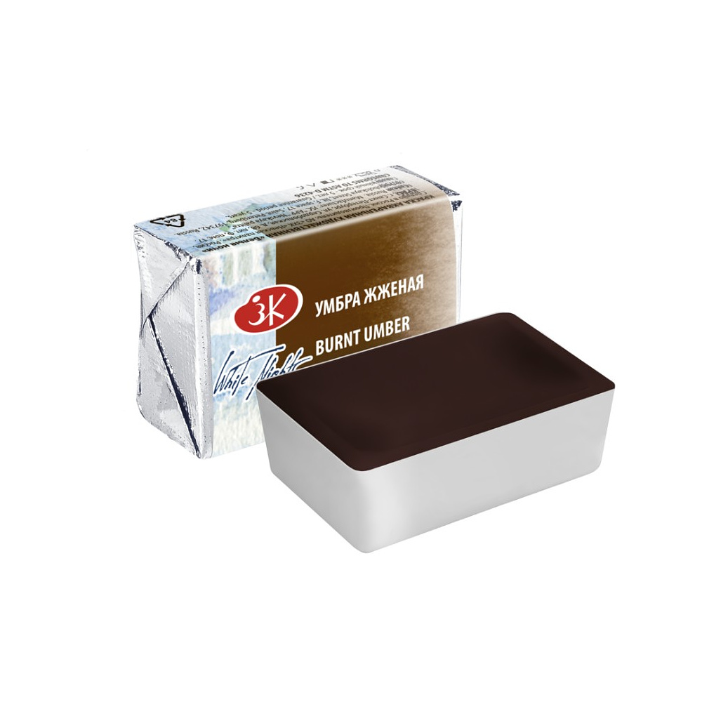 Краски акварельные "Белые ночи", 408 умбра жженая, кювета