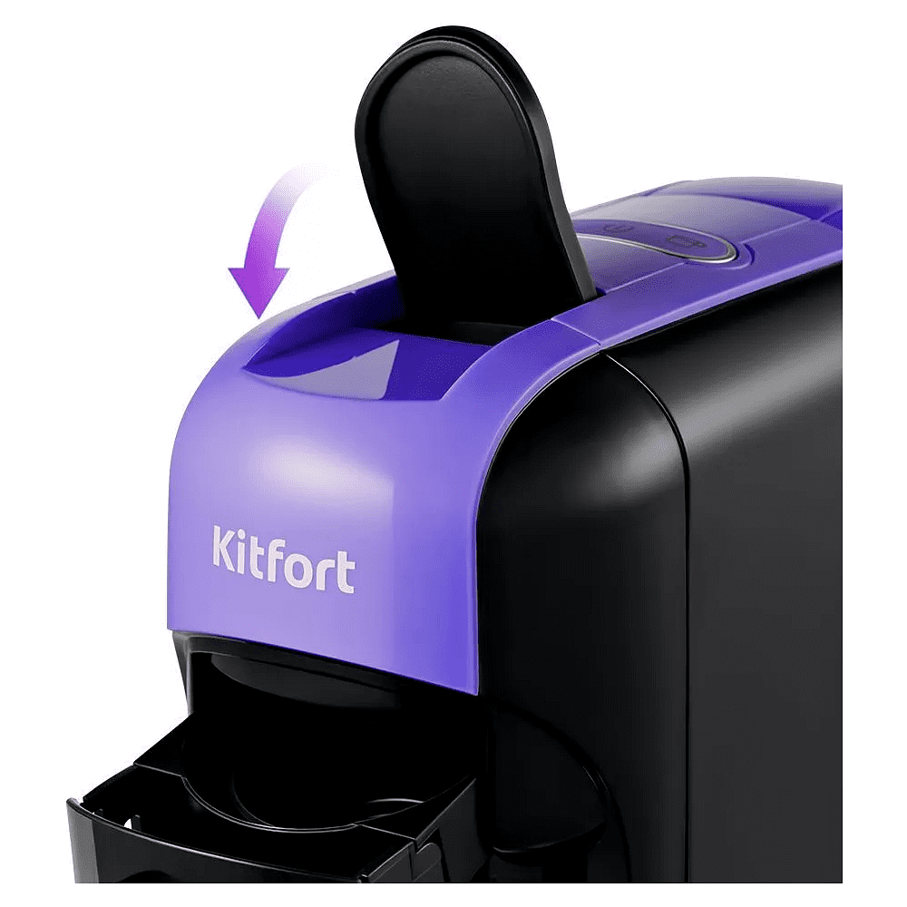 Кофеварка Kitfort KT-7105-1, черно-фиолетовая - 5