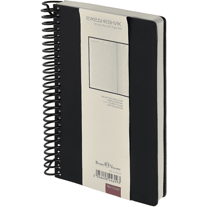 Ежедневник недатированный "Agenda", А5, на спирали, черный