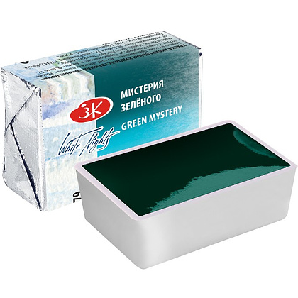 Краски акварельные "Белые ночи", 779 мистерия зеленого, кювета