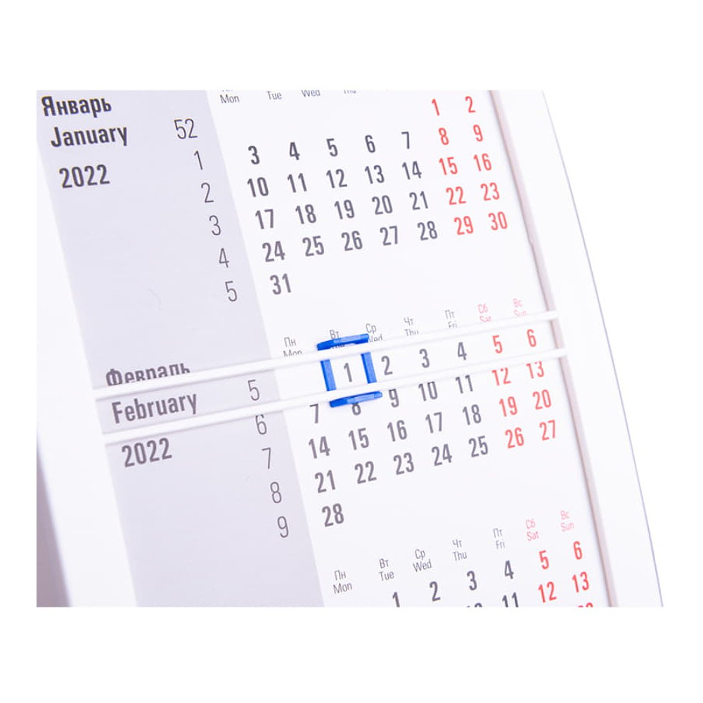 Календарь настольный "9510" 2026-2027, белый, синий - 3