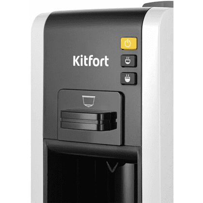 Кофеварка Kitfort KT-7467, белый, черный - 4