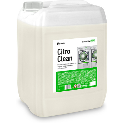 Средство для стирки "Citro Clean", эмульгатор жировых загрязнений, 20 л, жидкое, концентрат