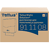 Диспенсер сенсорный Tellus Matic, для полотенец в рулонах, черный, HТ1 - 3